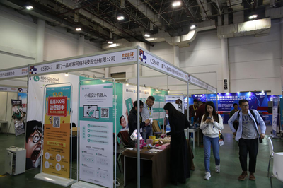 一品創客孵化項目亮相海峽兩岸文博會，VR相機與迷你3D打印引領商品批發貿易新潮流